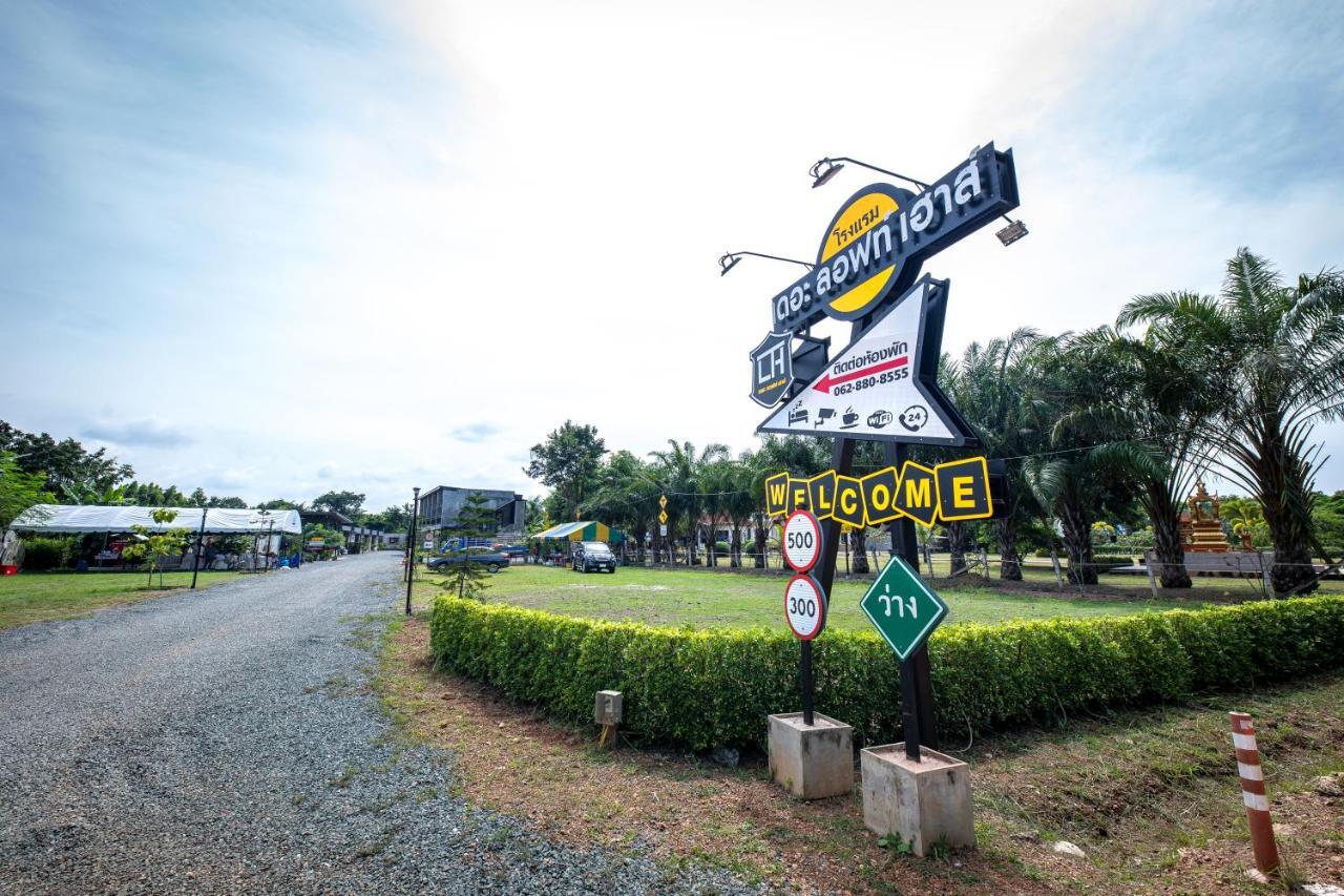 The Loft House Sakaeo Hotel Watthana Nakhon Bagian luar foto
