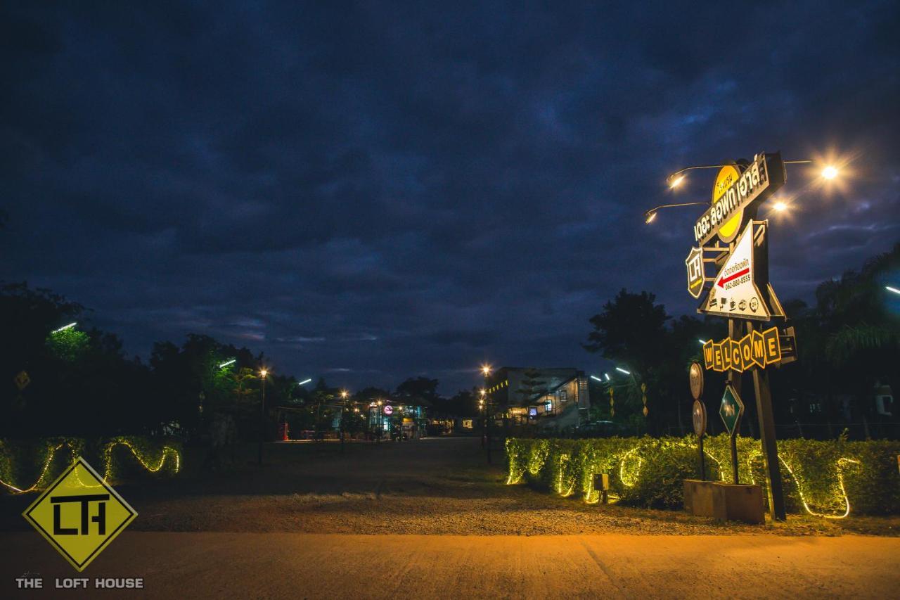 The Loft House Sakaeo Hotel Watthana Nakhon Bagian luar foto